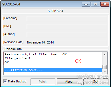 Sketchup安装步骤