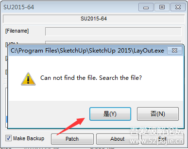 Sketchup安装步骤