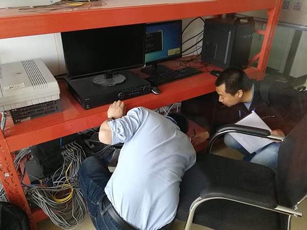 IT服务共享计划