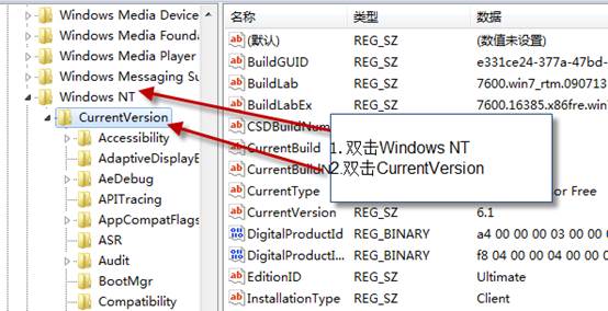 屏幕显示自定义信息