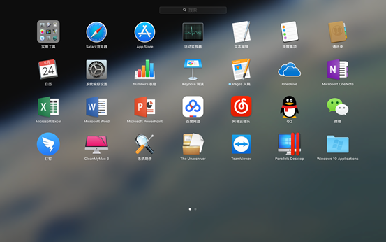 苹果笔记本连接打印机