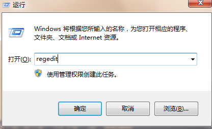 user profile service服务未能登陆
