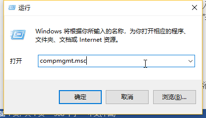 文件资源管理器