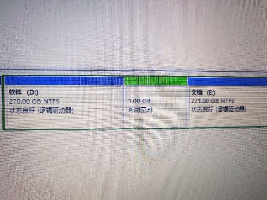 扩展电脑C盘内存