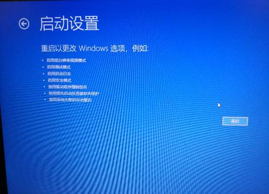 哈希值不在指定目录