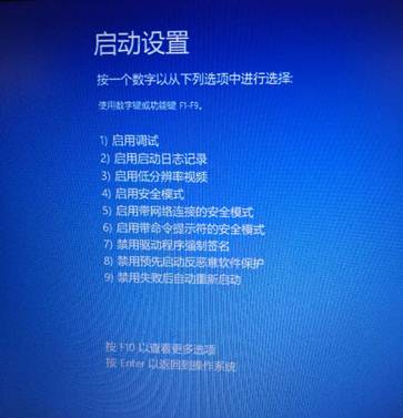 哈希值不在指定目录