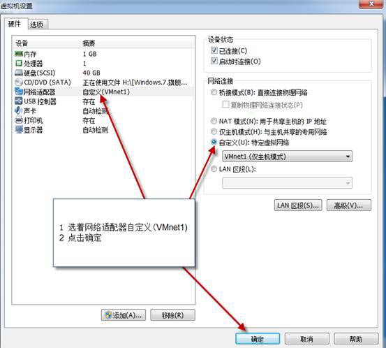 远程桌面连接服务端计算机