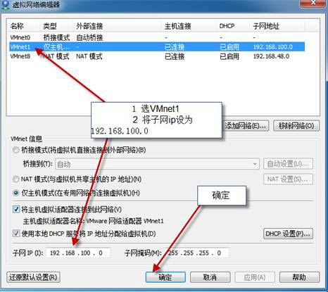 远程桌面连接服务端计算机