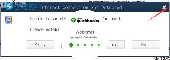 安装QuickBooks