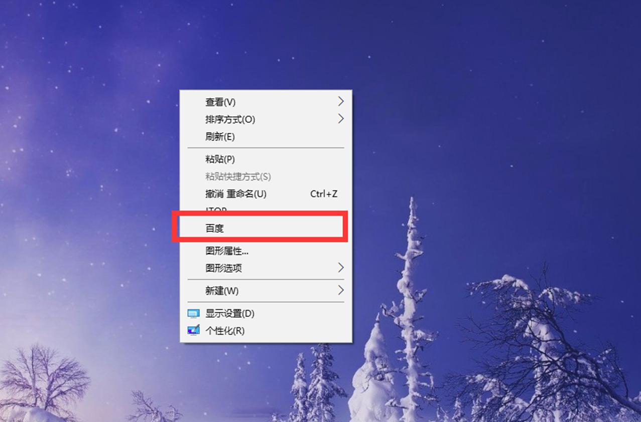 it运维 it运维