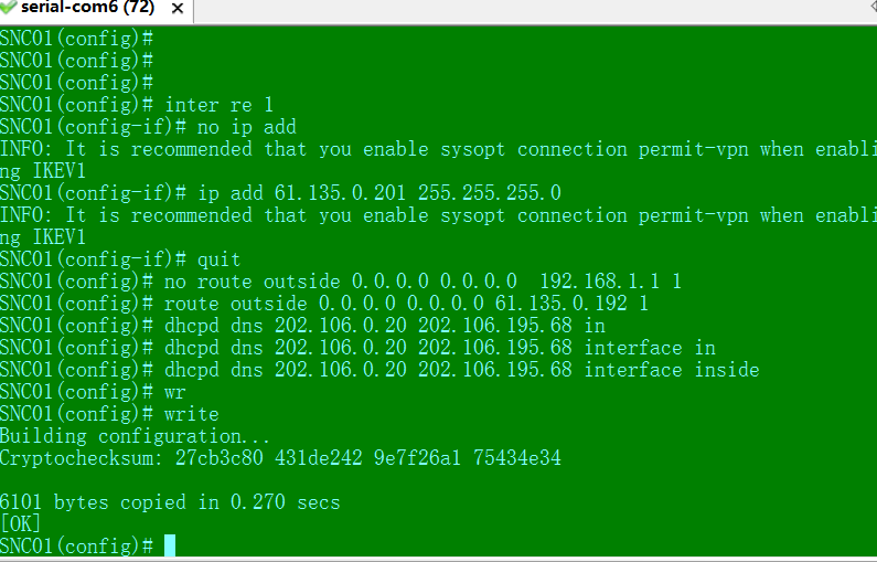it运维知识 it运维知识
