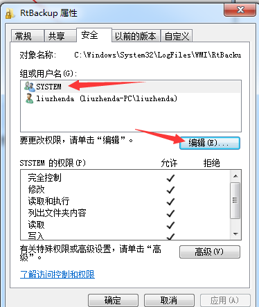 it运维管理 it运维管理