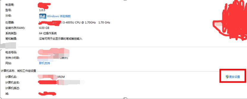 it运维外包 it运维外包