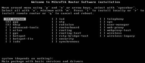 禁止外来设备访问内网和外网 禁止外来设备访问内网和外网
