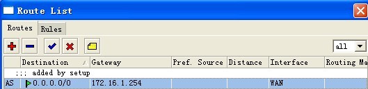 禁止外来设备访问内网和外网 禁止外来设备访问内网和外网