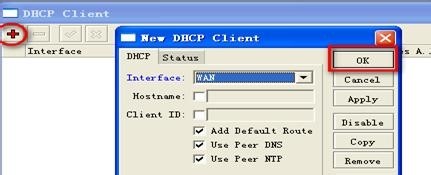 禁止外来设备访问内网和外网 禁止外来设备访问内网和外网