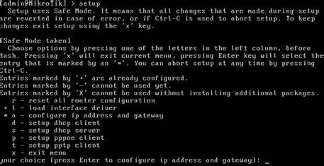 禁止外来设备访问内网和外网 禁止外来设备访问内网和外网