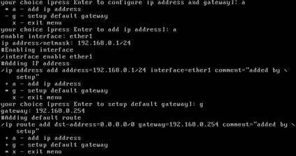 禁止外来设备访问内网和外网 禁止外来设备访问内网和外网