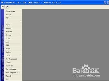 禁止外来设备访问内网和外网 禁止外来设备访问内网和外网