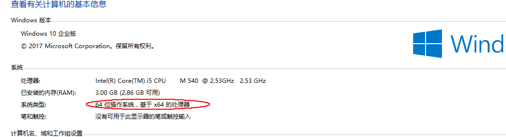 电脑维护 电脑维护