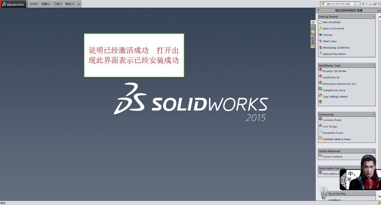 it运维系统知识