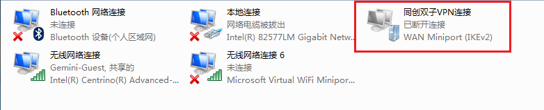 it运维知识 it运维知识