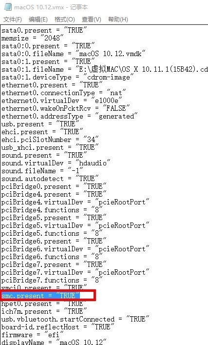虚拟机安装教程