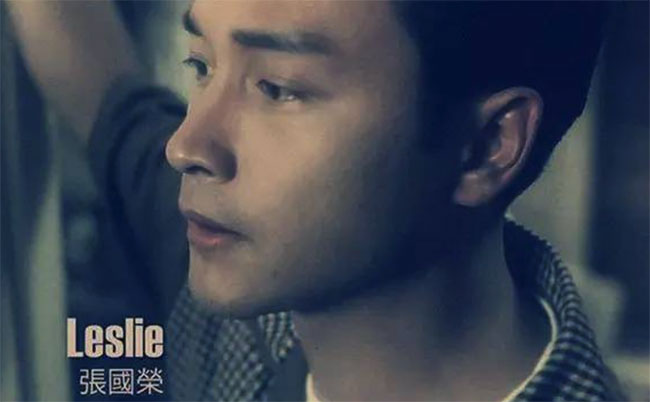 张国荣