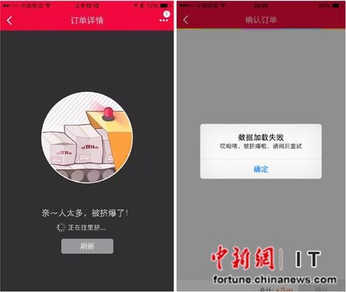 同创双子 同创双子