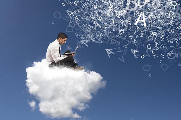 云存储业务大增