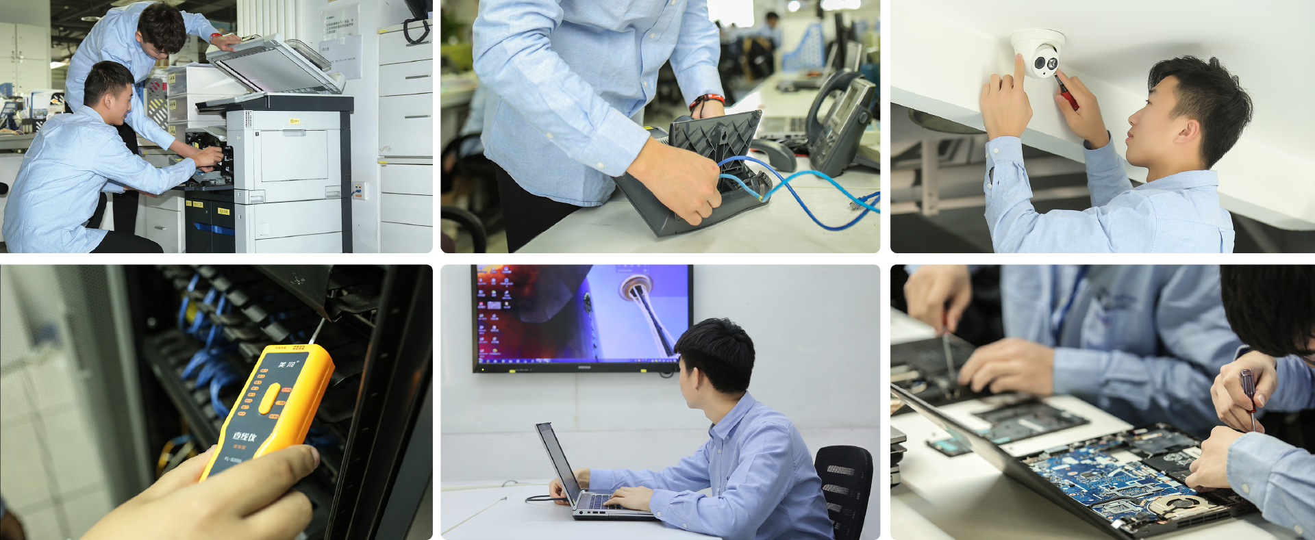 同创双子现场施工图