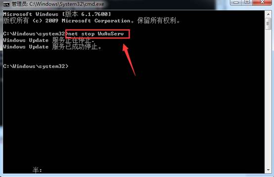 安装.net framework 4 报错