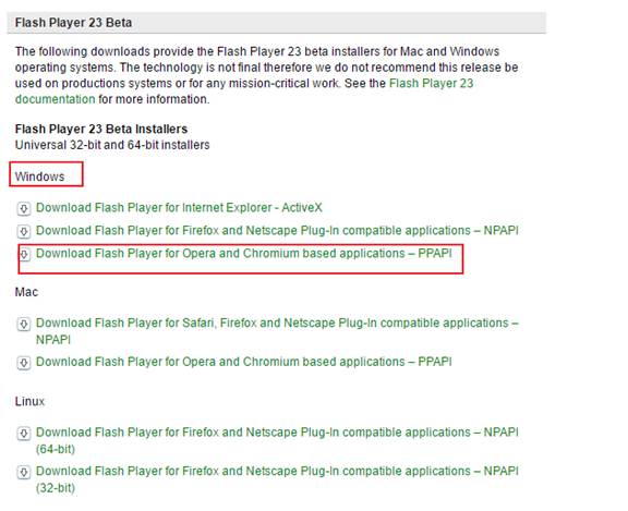 adobe flash player已过期