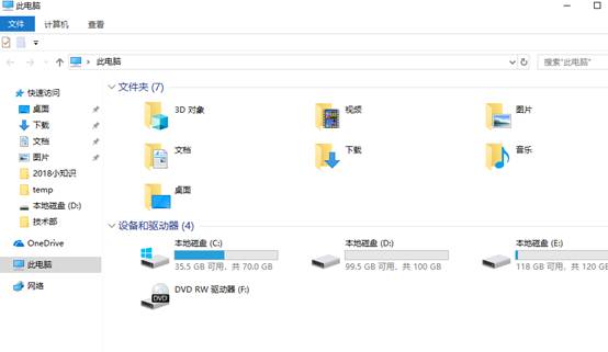 outlook不能收发邮 outlook不能收发邮