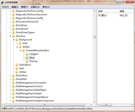 鼠标右键无法新建任务 鼠标右键无法新建任务