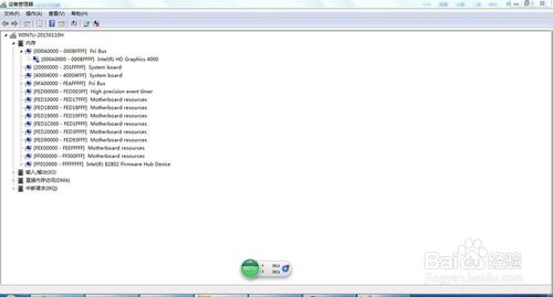 可用内存低于实际内存 可用内存低于实际内存