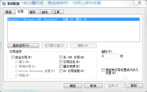 可用内存低于实际内存 可用内存低于实际内存