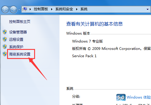 字体变淡看不清楚
