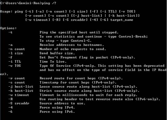 常用DOS命令 常用DOS命令