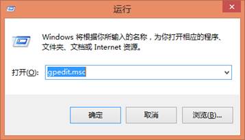 WIN7远程win10