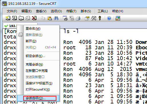 SecureCRT 中文显示乱码解决方法