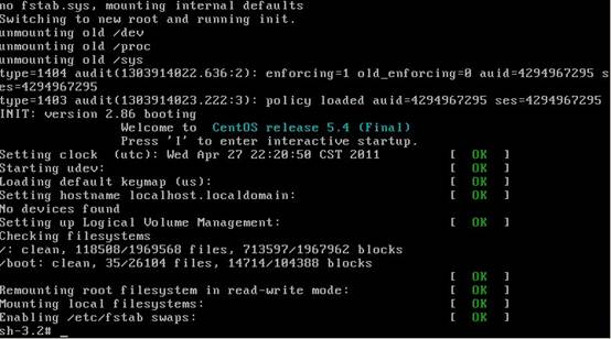 Linux忘记密码解决办法