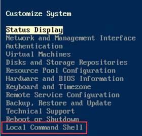 网络传输不使用光钎端口