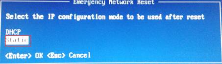 网络传输不使用光钎端口