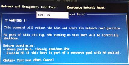 网络传输不使用光钎端口