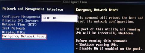网络传输不使用光钎端口