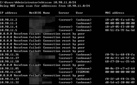 快速查看局域网在线设备