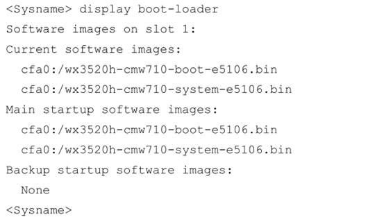 命令行更新无线控制器固件