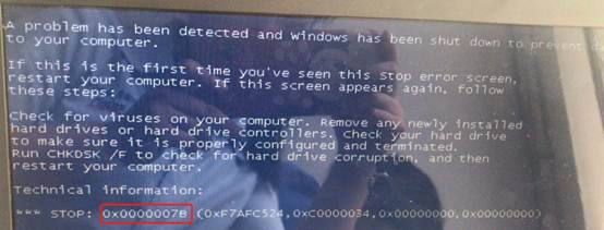蓝屏报错为0x0000007B