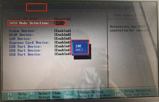 蓝屏报错为0x0000007B
